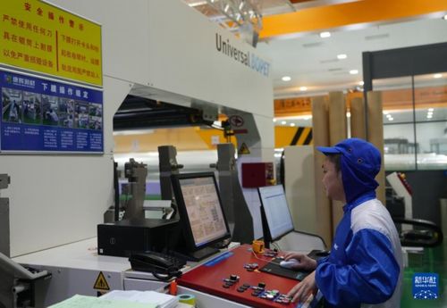 科技創新驅動，服務賦能升級——遼寧以技術咨詢為抓手推動新材料產業高質量發展